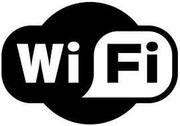 Настройка Wi-Fi сети
